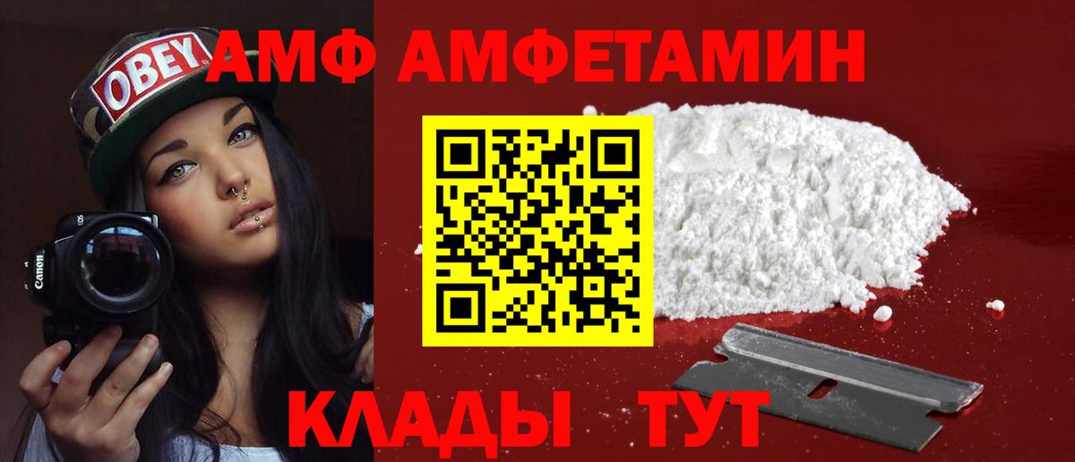 Cocaine  Балашиха  Alpha PVP СК   Гашиш  Мефедрон  