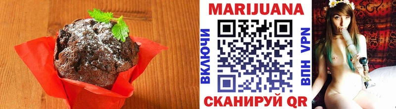 Cannafood марихуана  Балашиха 