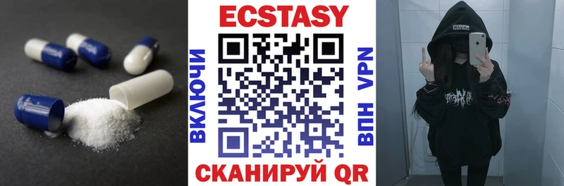 хочу наркоту  Балашиха  Экстази Дубай 