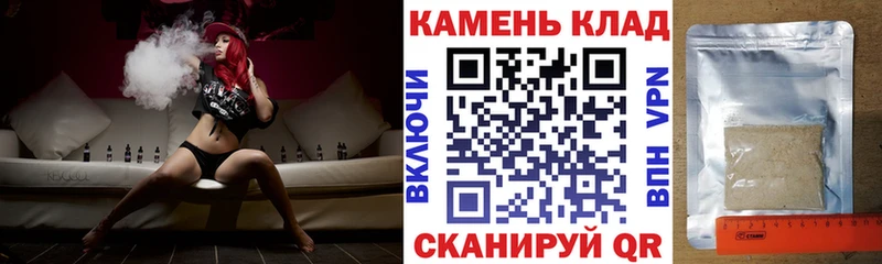 ГАШИШ гарик hydra Балашиха