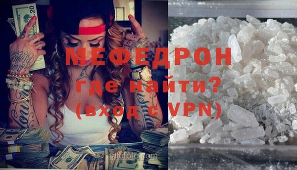 каннабис Каменка