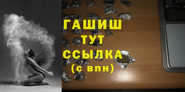каннабис Каменка