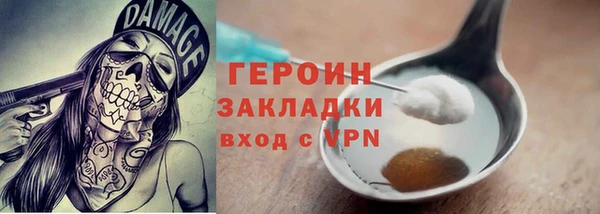 каннабис Каменка