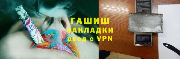 mix Каменногорск