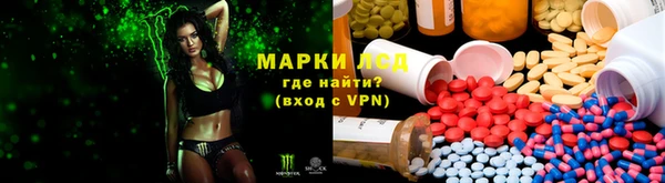 каннабис Каменка