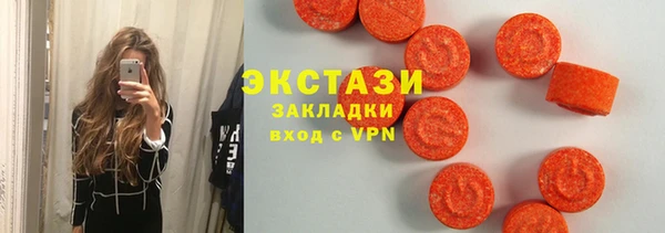 каннабис Каменка