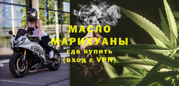mix Каменногорск