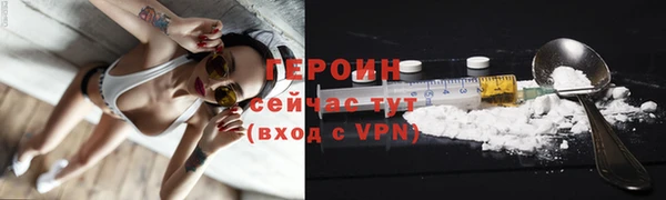 mix Каменногорск