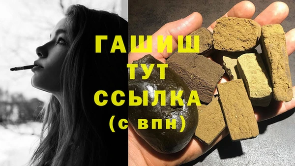 каннабис Каменка
