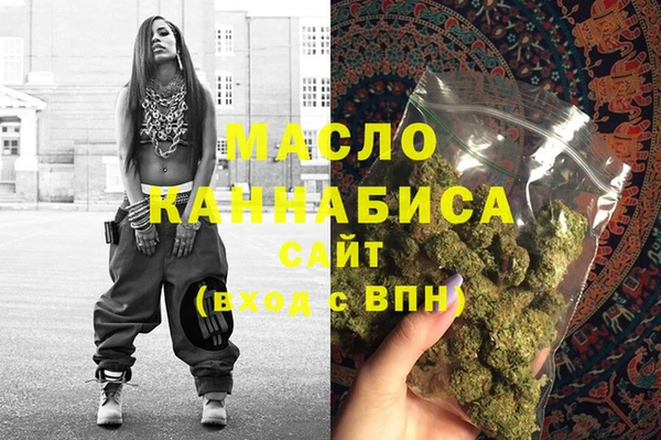 каннабис Каменка