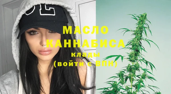 mix Каменногорск