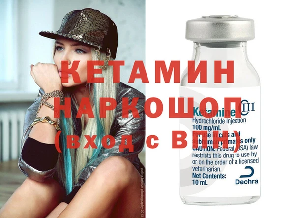 каннабис Каменка