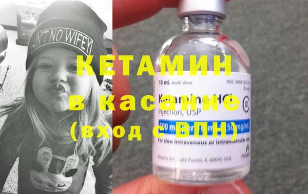 каннабис Каменка