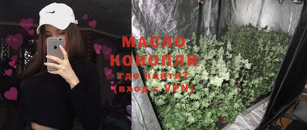 mix Каменногорск