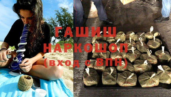 mix Каменногорск
