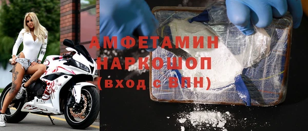 mix Каменногорск