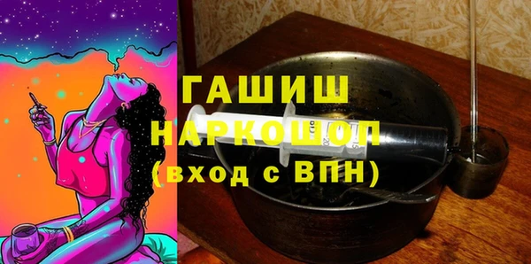 mix Каменногорск