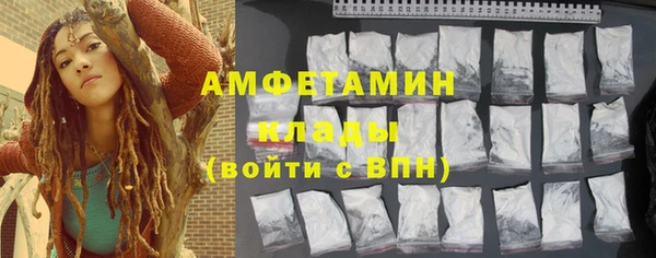 каннабис Каменка