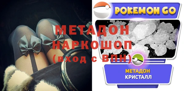 каннабис Каменка