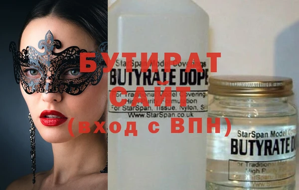 mix Каменногорск
