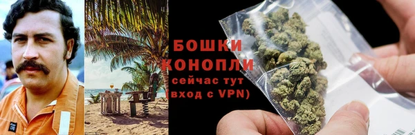 каннабис Каменка
