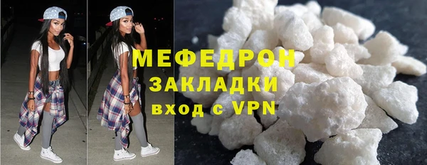 каннабис Каменка