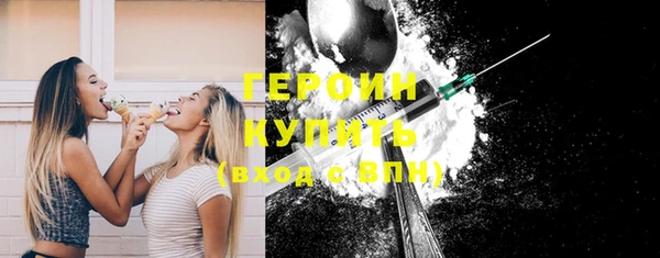 mix Каменногорск