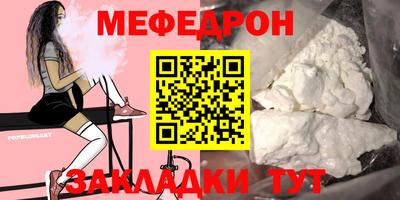 амфетамин Тверь