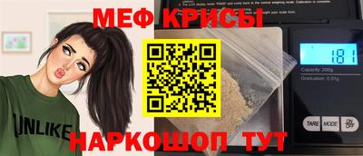 амфетамин Тверь