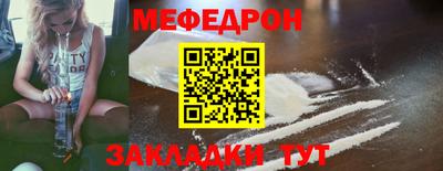 каннабис Тара