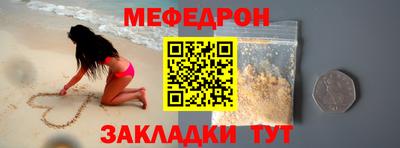 каннабис Тара