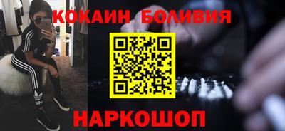 мдпв Балашиха