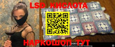 гашик Балахна