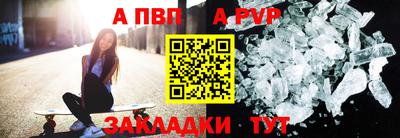 каннабис Тара