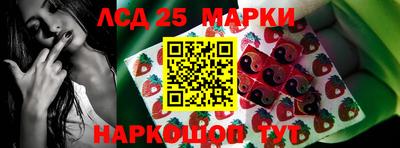 mdma Балаково