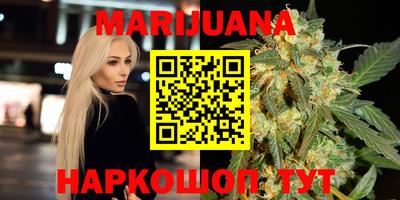 каннабис Тара