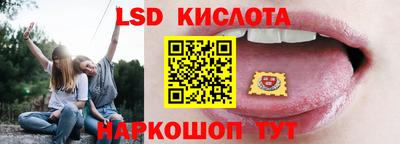 каннабис Тара