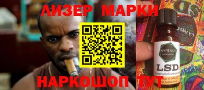 амфетамин Тверь