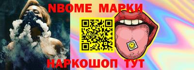 каннабис Тара