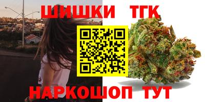 СК Татарск