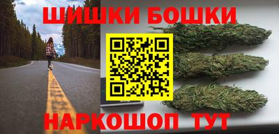 каннабис Тара