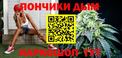амфетамин Тверь