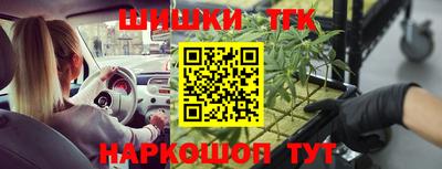 амфетамин Тверь