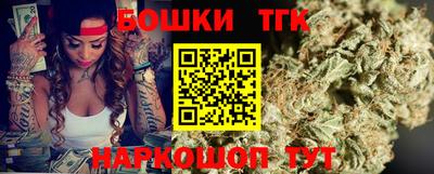 mdma Балаково