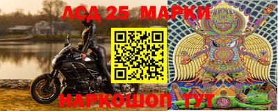 mdma Балаково