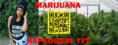 mdma Балаково