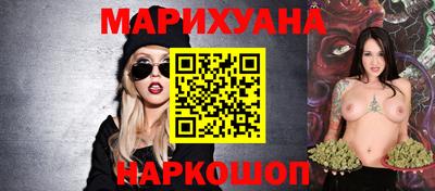 мдпв Балашиха