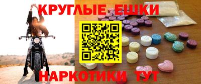 амфетамин Тверь