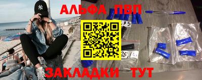 мдпв Балашиха