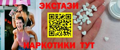 амфетамин Тверь